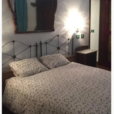 Suerteluna Casa Rural La Matanza De Acentejo
